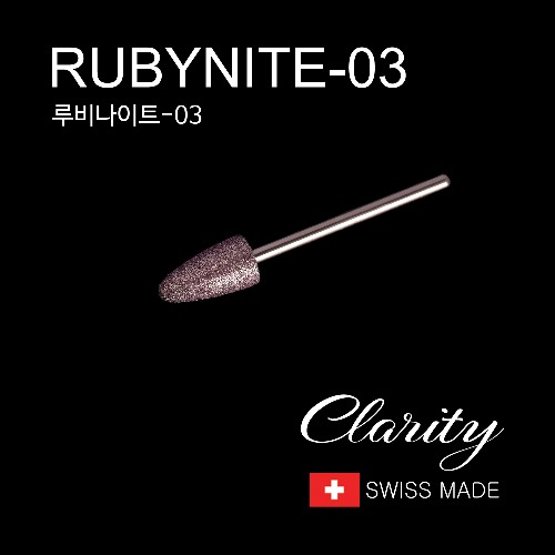 RUBYNITE-03